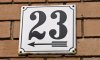 23-010.jpg