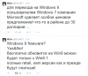 wzor.PNG