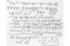 Einstein-vs-Newton-quien-fue-el-cientifico-mas-grande-2.jpg