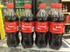 Share_a_Coke_Name_Promotional_Coca_Cola_Bottles_(14483573386).jpg