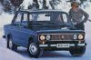 ads-lada-51.jpg