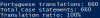 powershell_07p08O6JGa.png