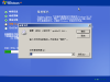 Windows XP Professional-2025-01-20-20-10-45.png