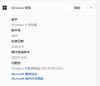 QQ图片20260111202641.png