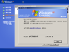 VirtualBox_Windows XP Embedded_02_03_2026_18_35_23.png