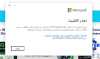 Screenshot 2026-09-12 211409.png
