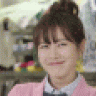 sunnytype