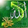 mohmed_2014
