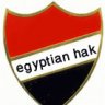 egyptian hak